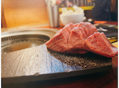 焼肉酒家 てっしん。 高崎本店: まきさんの2023年10月08日の2枚目の投稿写真