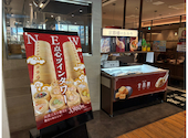 京鼎樓 ジンディンロウ あべのキューズモール店: まゆさんの2026年08月31日の1枚目の投稿写真