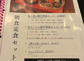 銀おむすび塩屋: まゆさんの2026年07月30日の1枚目の投稿写真