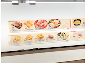 かっぱ寿司 越谷レイクタウン店: tomoさんの2026年09月03日の1枚目の投稿写真
