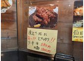 さむらい 東門店: のりさんの2025年10月22日の3枚目の投稿写真
