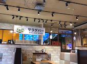 メガインディアンズ ステーキハウス 中川店: いちなゆさんの2026年04月23日の1枚目の投稿写真