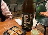 鶏ノ群レ: SAMUさんの2026年10月07日の1枚目の投稿写真
