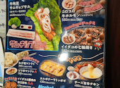 牛角 中央通り店: ふくさんの2025年11月30日の2枚目の投稿写真