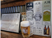 赤まる 横川店: ふくさんの2026年09月13日の1枚目の投稿写真
