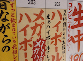 新時代 立町店: ふくさんの2026年08月14日の2枚目の投稿写真
