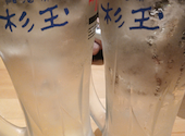 鮨 酒 肴 杉玉 うらぶくろ: ふくさんの2026年08月14日の1枚目の投稿写真