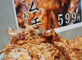 大衆焼肉しんすけ 横川店: ふくさんの2026年10月13日の2枚目の投稿写真