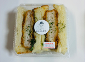 偉大なる発明 The Bread parloir ザ ブレッド パーラー: ゆいさんの2026年08月25日の1枚目の投稿写真