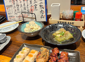 炭焼き おでん ひととき: 松尾さんの2026年08月09日の1枚目の投稿写真