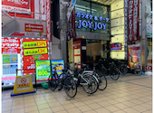 カラオケ JOYJOY 高槻センター街店: ぱとりしあさんの2026年06月30日の1枚目の投稿写真
