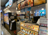 花満円 藤井寺店: ぱとりしあさんの2026年08月19日の1枚目の投稿写真