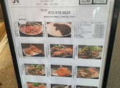 肉寿司酒場 有 nikuzushi yu: ぱとりしあさんの2026年08月26日の1枚目の投稿写真