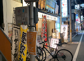 肉汁餃子のダンダダン 高槻店: ぱとりしあさんの2026年07月28日の1枚目の投稿写真