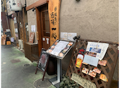 一心 藤井寺店: ぱとりしあさんの2026年09月25日の1枚目の投稿写真