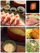 西麻布 豚組: えこさんの2017年01月28日の1枚目の投稿写真