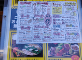 笑門 博多駅筑紫口店: Yoshimichi Tsuruta ( 鶴田　義通 )さんの2021年12月28日の1枚目の投稿写真