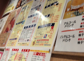 どぼ～ず 瓢箪山店: トシフィーノさんの2026年07月26日の1枚目の投稿写真