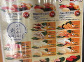 はなの舞 篠崎駅前店: なおさんの2026年07月26日の3枚目の投稿写真