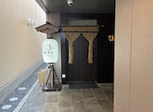 炉端焼き「ばかわらい」: yu-koさんの2026年08月23日の2枚目の投稿写真