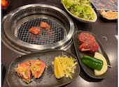 焼肉ギュービッグ 大山店: れいこさんの2025年02月04日の2枚目の投稿写真