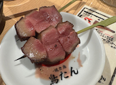 焼き鳥 鳥たん 新宿店: ゆぅさんの2025年02月09日の1枚目の投稿写真