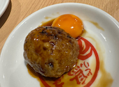 焼き鳥 鳥たん 新宿店: ゆぅさんの2025年02月09日の2枚目の投稿写真