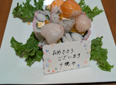 十徳や 春日下白水店: アキさんの2026年04月29日の1枚目の投稿写真