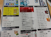 居酒屋 囲炉裏 富山駅前店: まつはちさんの2026年05月03日の1枚目の投稿写真
