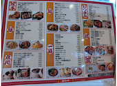 餃子の翔和軒 掛尾町店: まつはちさんの2026年05月25日の1枚目の投稿写真