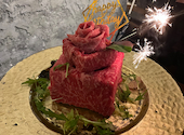 焼肉うしどし　新宿: みくさんの2023年03月の1枚目の投稿写真