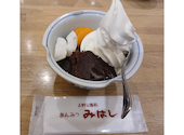 あんみつ みはし アトレ上野店: pearlさんの2026年05月21日の1枚目の投稿写真