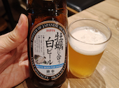 Oyster house Kai: tro9さんの2026年08月18日の3枚目の投稿写真