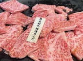 あみやき亭 東海横須賀店: みっちゃんさんの2026年07月02日の1枚目の投稿写真