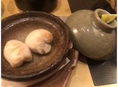 ふぐ うなぎ料理 玄品 青葉台: chikoさんの2020年11月23日の3枚目の投稿写真