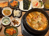 韓国料理 全州屋 伏見邸: ママさんの2026年03月18日の1枚目の投稿写真
