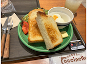 ブックカフェ コシニール MORIOKA TUTAYA内: ゆいとままさんの2026年08月30日の1枚目の投稿写真