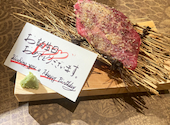 飛騨牛焼肉 牛ざんまい 名東引山店: エンジェルさんの2024年11月12日の1枚目の投稿写真