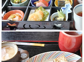 創作和食れすとらん ばんか: のんたんさんの2023年11月12日の1枚目の投稿写真