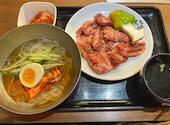 焼肉の和民 梅田茶屋町店: さやさんの2026年05月25日の1枚目の投稿写真