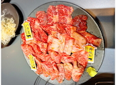 炭火焼肉 ごえん: MEGさんの2024年01月13日の1枚目の投稿写真
