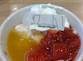 かっぱ寿司 久居店: せっこんさんの2026年05月24日の1枚目の投稿写真