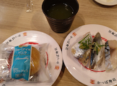 かっぱ寿司 久居店: せっこんさんの2026年06月25日の1枚目の投稿写真