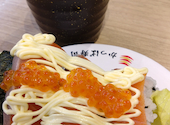 かっぱ寿司 久居店: せっこんさんの2026年07月20日の1枚目の投稿写真