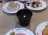 かっぱ寿司 久居店: せっこんさんの2026年09月07日の1枚目の投稿写真