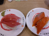 かっぱ寿司 久居店: せっこんさんの2026年09月21日の1枚目の投稿写真
