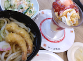 かっぱ寿司 久居店: せっこんさんの2026年10月12日の1枚目の投稿写真
