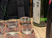 酒と肴と男と女 日本酒天国 おにたいじ 名古屋駅店: やすおさんの2025年12月29日の2枚目の投稿写真