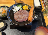 相模原名物 とろけるハンバーグ 福よし 古淵店: ルルさんの2026年05月07日の1枚目の投稿写真