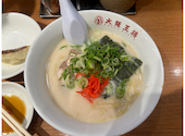 大阪王将 枚方公園前店: シュークリームさんの2026年05月12日の1枚目の投稿写真